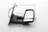 VW 2E2857502G Outside Mirror, driver cab
